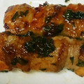 スーティー's cooksnap of when they made 豚肉厚揚げ巻きの南高梅照り焼き.
