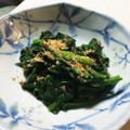 shirenma's cooksnap of when they made モロヘイヤとほうれん草のおひたし.