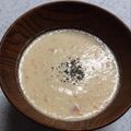 wassermond's cooksnap of when they made プチトマトの冷静スープ♪.