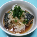 ☆kinoko☆'s cooksnap of when they made 簡単！さばのみぞれ煮.