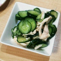 まきさん's cooksnap of when they made 誰でも簡単きゅうりと鶏のささみの酢の物.