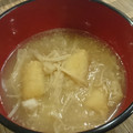 ☆baobab☆'s cooksnap of when they made たっぷりきのこのみぞれ汁.