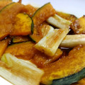 もへほっぺ's cooksnap of when they made 南瓜とネギを焼きびたし.