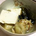 ゆかりんご♩'s cooksnap of when they made 煮物でホッと❤帆立と豆腐の田舎煮.