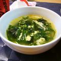runa10's cooksnap of when they made ☆簡単 ニラたま わかめ スープ.