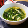 runa10's cooksnap of when they made ☆簡単 ニラたま わかめ スープ.