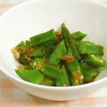 umemodoki's cooksnap of when they made オクラとおかかの和え物.