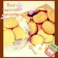 ちよ、's cooksnap of when they made シンプルなアイスボックスクッキー.
