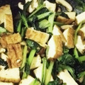 なーごろごろ's cooksnap of when they made 鉄分補給！超簡単小松菜と厚揚げの炒め物♪.