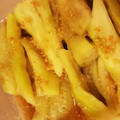 クック34ZDEH☆'s cooksnap of when they made 翡翠ナスのジャコ中華浸し.