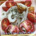 まゆちゃろ's cooksnap of when they made ちくわともやしの☆イタリアンなサラダ☆.
