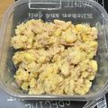 ＊のんてぃー＊'s cooksnap of when they made 大人の簡単ポテサラ わさび風味.