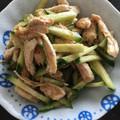 ゆまたろー☆'s cooksnap of when they made ＊鶏ムネ肉と胡瓜のからしごま和え＊.