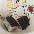 さっちゃん☆11's cooksnap of when they made 【離乳食後期】手づかみ楽チンおにぎり.
