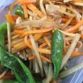 うーたす's cooksnap of when they made 肉入りカラフルきんぴら◎常備菜◎.