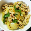 J_son's cooksnap of when they made 節約♪豚こまの簡単生姜焼き.