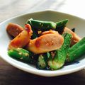 kaokaofood's cooksnap of when they made ごまごま☆ウィンナーとオクラ.
