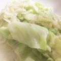 nowco705's cooksnap of when they made 大量消費！キャベツのゴママヨサラダ♡.