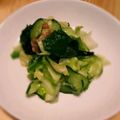 tomayo's cooksnap of when they made 夕♪キャベツ胡瓜パプリカのサラダ風酢の物.