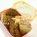 papikun's cooksnap of when they made うちの卵焼きは紅生姜入り！.