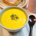 バカリャウ's cooksnap of when they made かぼちゃととうもろこしの冷製ポタージュ☆.
