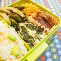 バカリャウ's cooksnap of when they made １人分♪海苔・ネギ・カニカマの卵焼き.