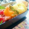 キャシーキャサリン's cooksnap of when they made お弁当に♪お好み焼き風ちくわ.