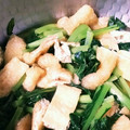 かよピンキッチン's cooksnap of when they made 小松菜と薄揚げのさっと煮.