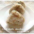ちるは's cooksnap of when they made なめたけのおにぎり。.