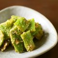 ○かづこ○'s cooksnap of when they made モロッコいんげんの胡麻酢和え.