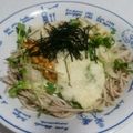 ほちゃ☆'s cooksnap of when they made 納豆ととろろのサラダ風まぜそば.