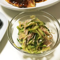 kotomam's cooksnap of when they made ハムときゅうりと茗荷のサラダ.