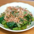 クックDAD's cooksnap of when they made 夏バテ予防疲労回復に♡ツルムラサキポン酢.