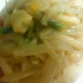 kazukyua's cooksnap of when they made 青唐辛子で絶品メキシカン料理！.