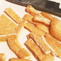 るりるり姫's cooksnap of when they made *-*薄揚げ*-*よそゆきの切り方.