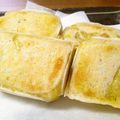 ルナ_ルナ's cooksnap of when they made スィートポテトのきんつば.