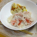 ゆけり３兄弟's cooksnap of when they made 梅干しと白ごまの混ぜご飯.