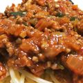 miremo's cooksnap of when they made 万能ミートソース☆ミ.