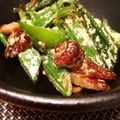 あやしゃんさん's cooksnap of when they made オクラとベーコンのガーリックマヨサラダ♪.