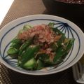 中崎アキト's cooksnap of when they made 和えるだけ！なめ茸オクラ.