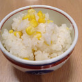 ねみねみ's cooksnap of when they made 夏限定！とうもろこしご飯.