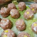 mimin0129's cooksnap of when they made 新玉ねぎの皮なししゅうまい.