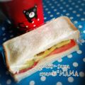 えまっちママ's cooksnap of when they made 簡単★トマトとアボガド★マリネサラダ★.