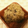 あーこ姐's cooksnap of when they made ＊カリカリ梅ととろろ昆布のおにぎり＊.