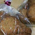 minminto's cooksnap of when they made 米糠クッキー.