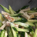 やーしー's cooksnap of when they made ちくわときゅうりの簡単サラダ.