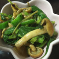yurippii's cooksnap of when they made モロヘイヤのミックスおひたし.