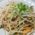 さくら0918's cooksnap of when they made 簡単＆節約！厚揚げともやしのアジア風炒め.