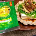 ゆっずぽん's cooksnap of when they made 冷奴☆茗荷と大葉のめんつゆ.