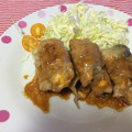 せいちゃんママ☆'s cooksnap of when they made ジューシー！ナスとシソの豚肉巻き.